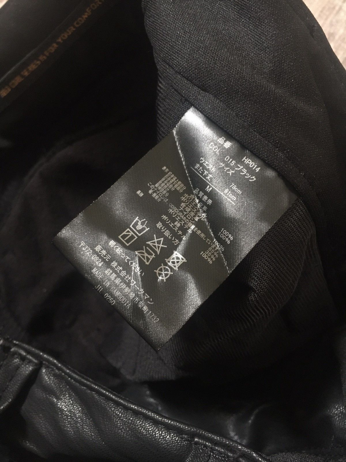 If Six Was Nine Cordura Bikers Pants FieldCore Size US 30 / EU 46 - 13 Thumbnail
