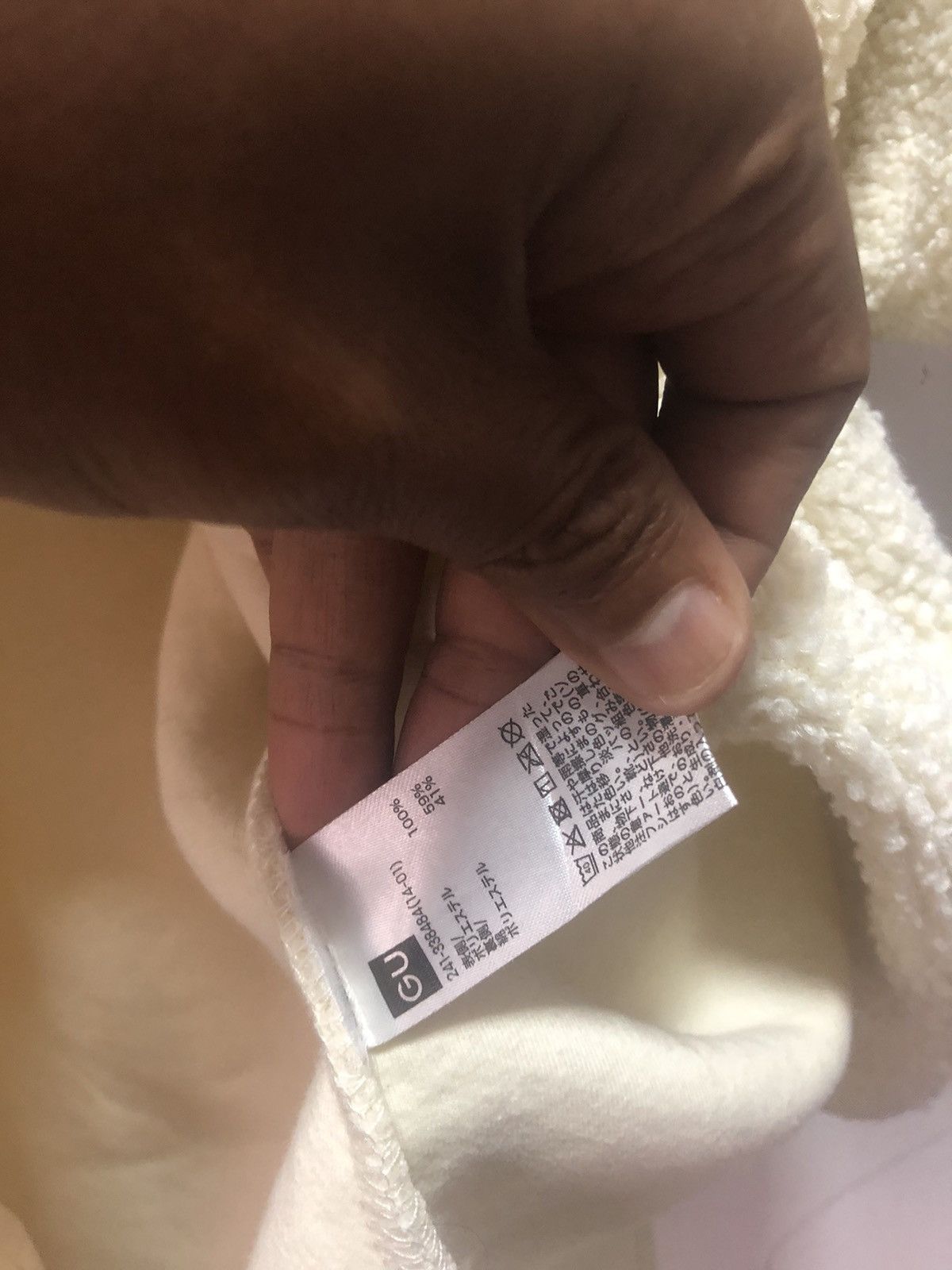 GU × Undercover GU X UNDERCOVER Long Fleece Jacket Parka Hoodie Size M / US 6-8 / IT 42-44 - 4 Thumbnail