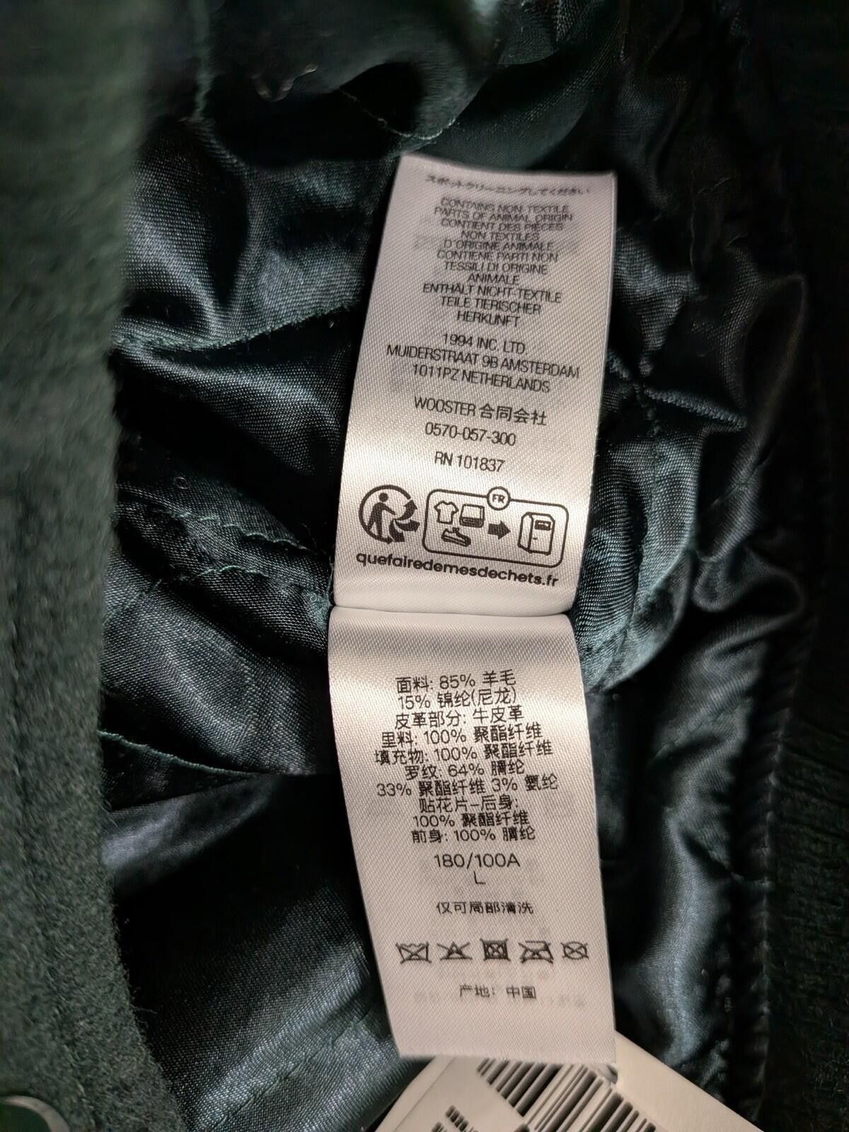 Supreme SS26 Supreme Cross Varsity Jacket Dark Green XL Size US XL / EU 56 / 4 - 6 Thumbnail