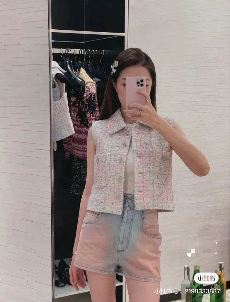 Chanel Chanel 24c colorful vest Size XXS / US 00 / IT 34 - 7 Thumbnail