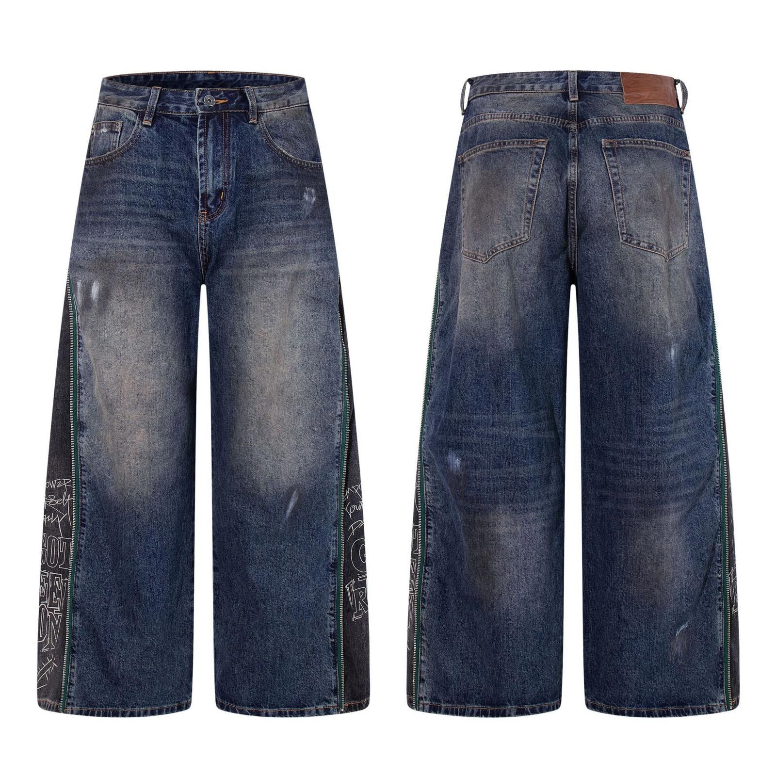 Vintage Distressed Baggy Wide Leg Jeans, Barrel Leg Jeans Size 32" / US 10 / IT 46 - 5 Thumbnail