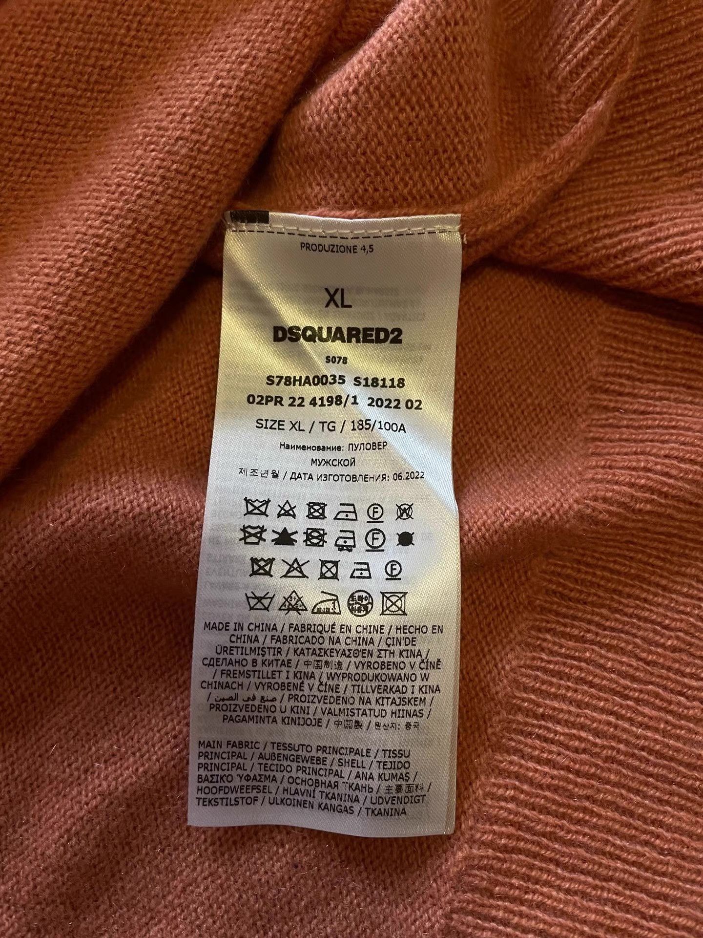 Dsquared2 Brand new Dsquared2 D2 sweater, Size US M / EU 48-50 / 2 - 5 Thumbnail