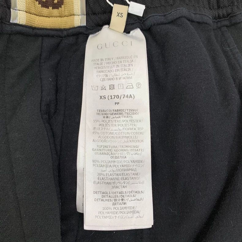 Gucci Gucci Size XS Black side logo printed drawstring casual sp Size US 29 - 7 Thumbnail