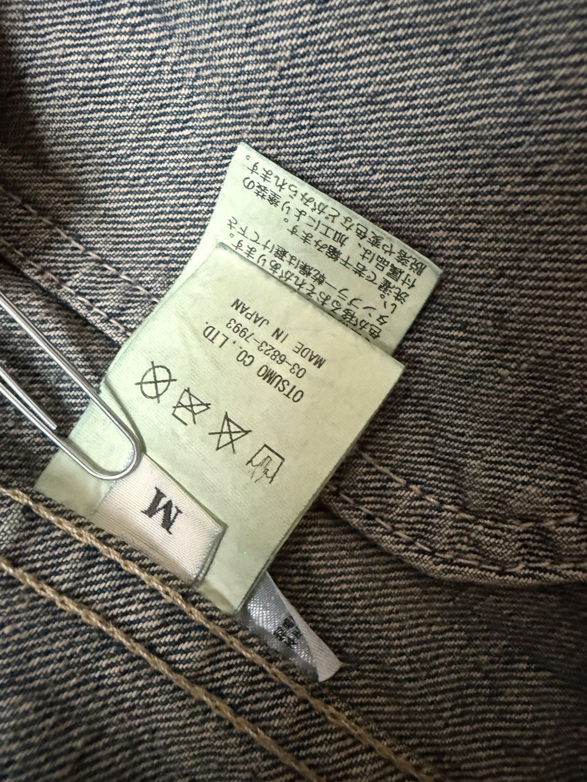 Human Made Human Made Denim Jacket Size US M / EU 48-50 / 2 - 5 Thumbnail