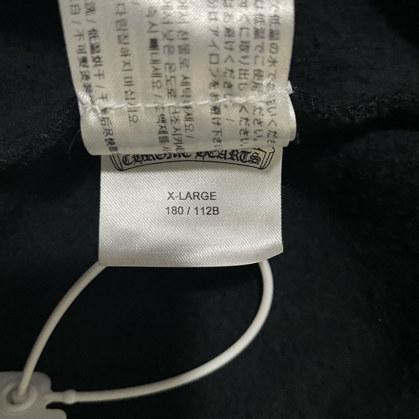 Chrome Hearts Chrome Hearts Black Rainbow Cross Print Hoodie Size US L / EU 52-54 / 3 - 5 Thumbnail