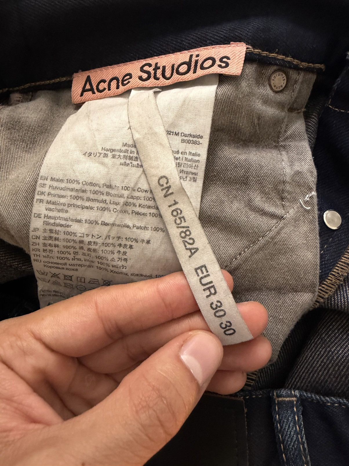 Acne Studios Acne Studios 2021M Darkside Size US 30 / EU 46 - 9 Thumbnail
