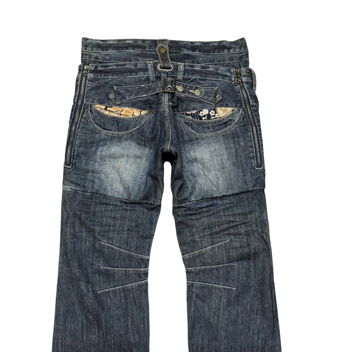 PPFM PPFM Double Waist Layered Denim Jeans Size US 32 / EU 48 - 11 Thumbnail