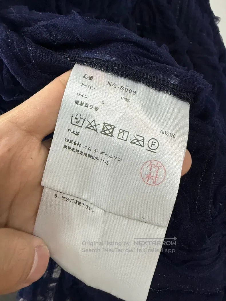Comme des Garcons Comme Des Garcons size S Floral long dress Size 26" / US 2 / IT 38 - 8 Thumbnail