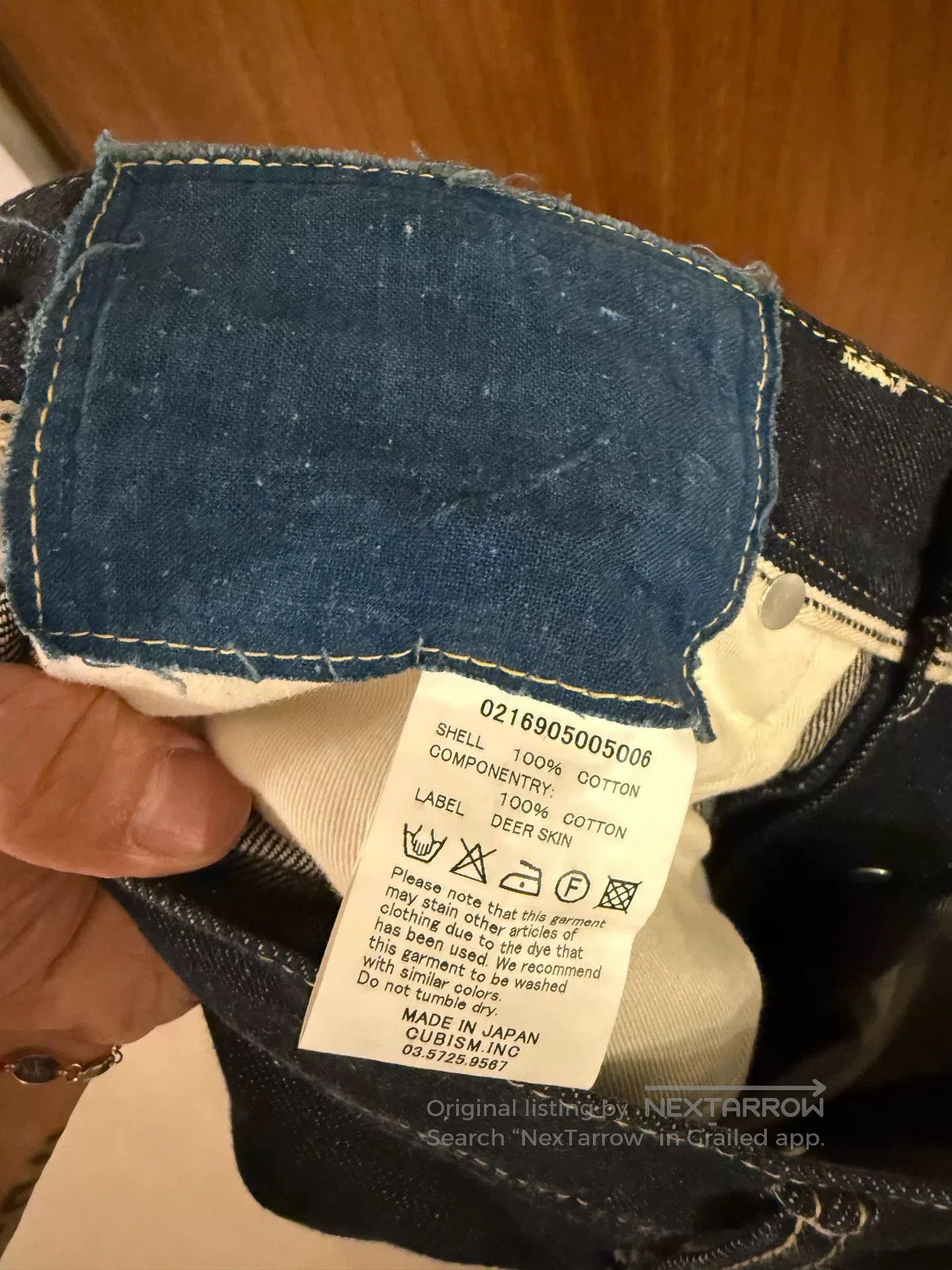 Visvim visvim ICT Indigo Denim Jeans. Size US 32 / EU 48 - 6 Thumbnail