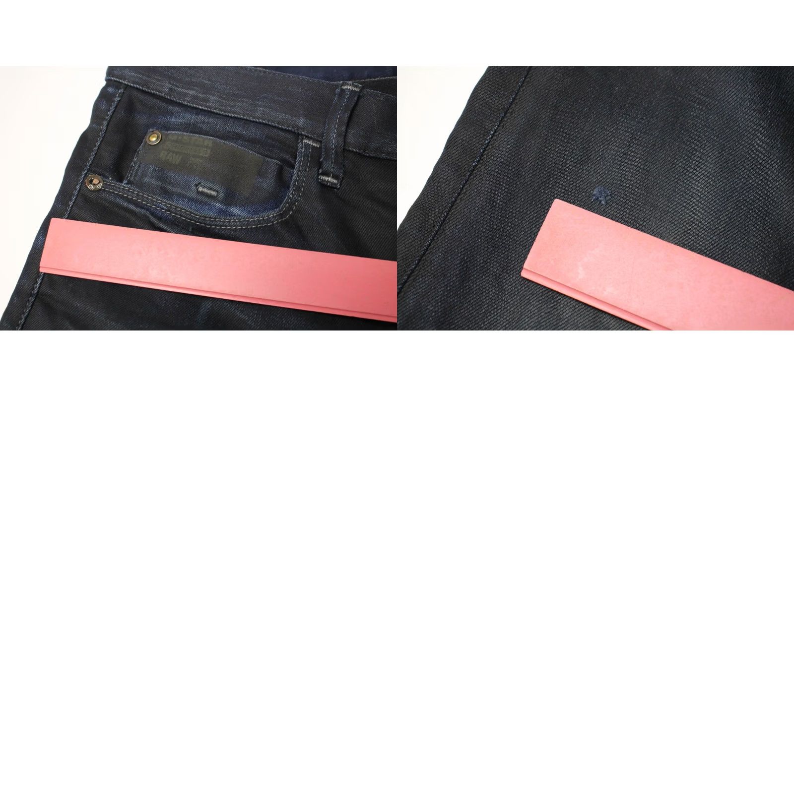 G-Star G-STAR Blades Slim Tapered Jeans Men W29/L30 Dark Blue Button Stretch Faded Size US 29 - 8 Thumbnail
