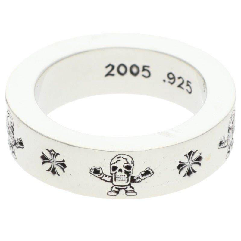 Chrome Hearts Chrome Hearts Foti Harris Teeter Silver Zipper
