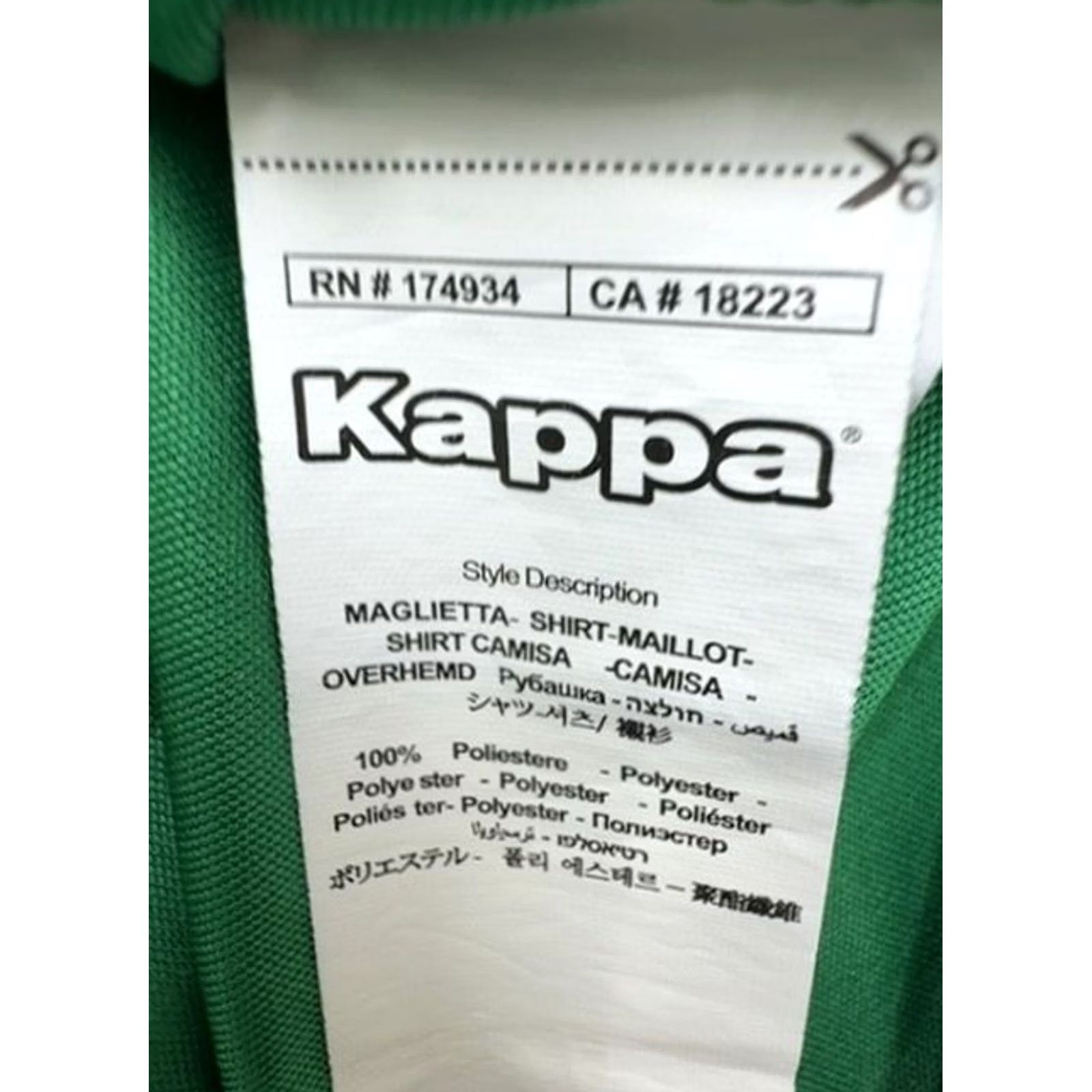 Kappa Kappa Green XL Short Sleeve Shirt Unisex 100% Polyester Crew Neck T-Shirt Size US XL / EU 56 / 4 - 4 Thumbnail