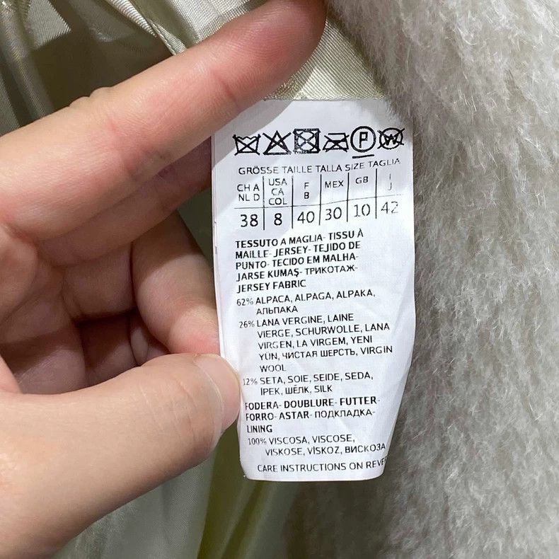 Max Mara MaxMara Short Teddy Coat White-2508 Size L / US 10 / IT 46 - 5 Thumbnail