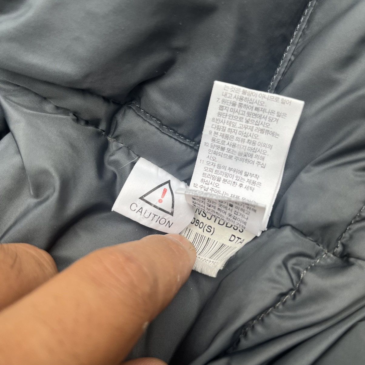 The North Face Vintage The North Face HyVent Down Parka Jacket Size US S / EU 44-46 / 1 - 11 Thumbnail