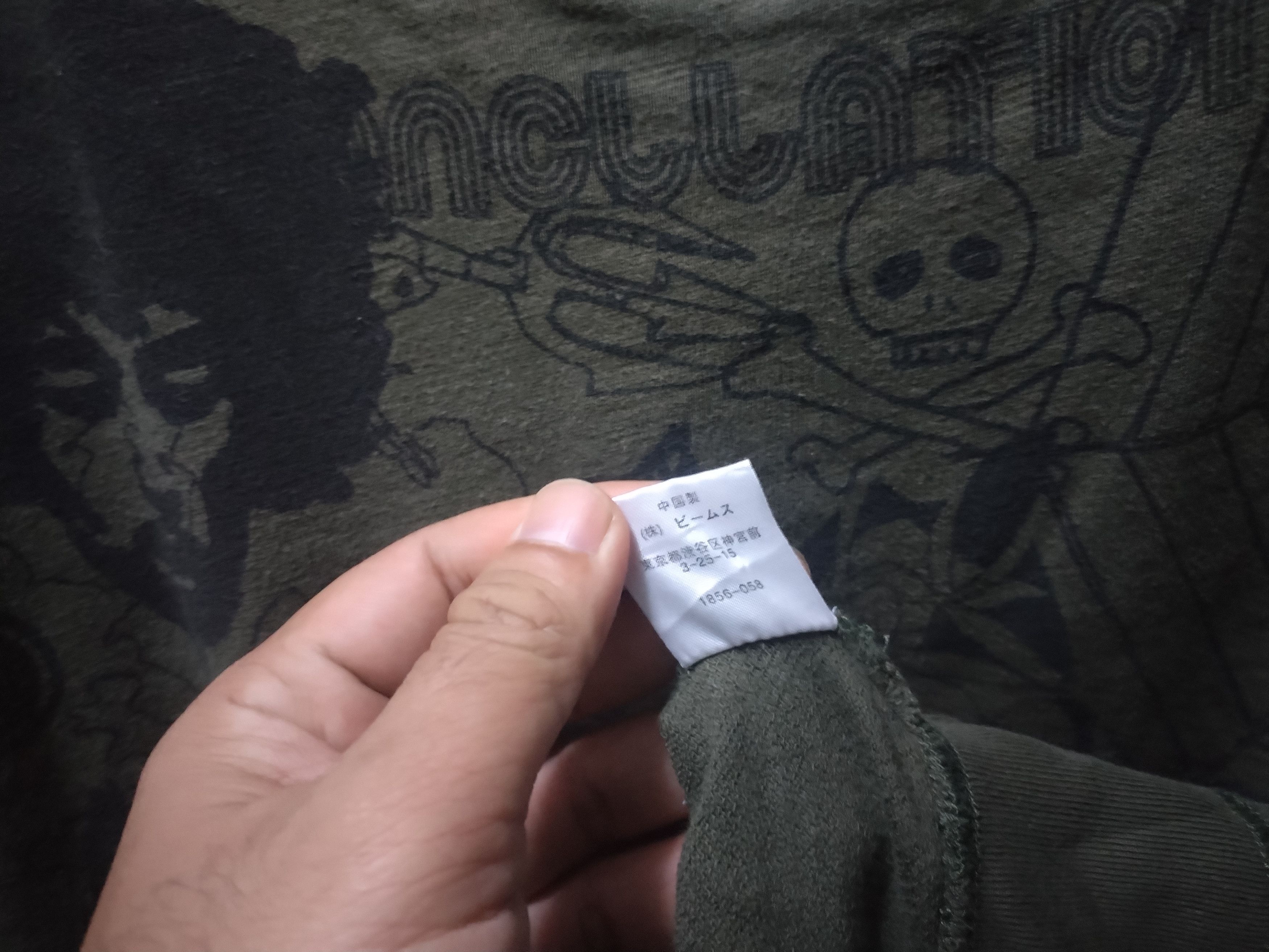 Beams Plus VINTAGE BEAMS PUNK VERY RARE Size US M / EU 48-50 / 2 - 6 Thumbnail