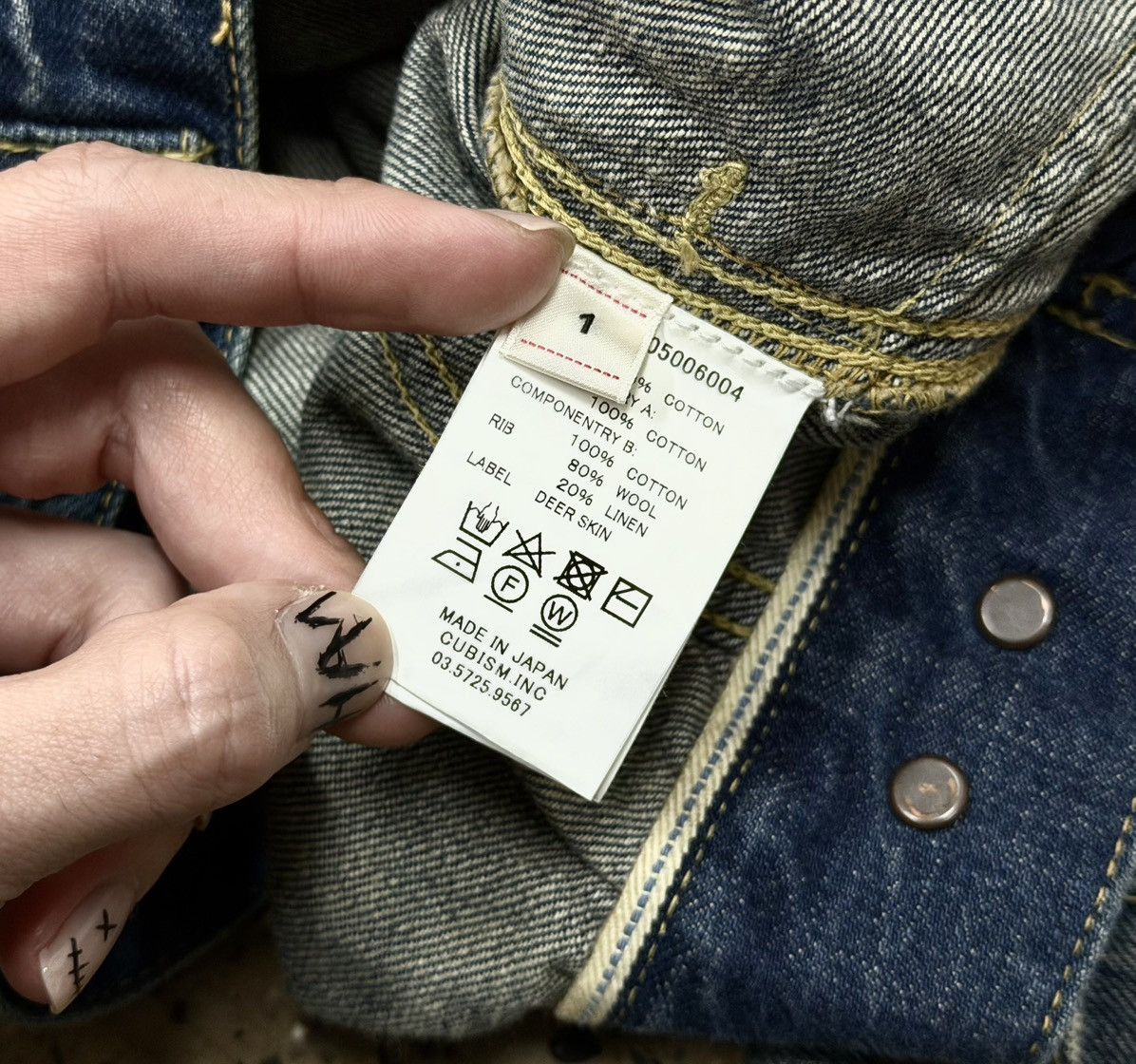 Visvim visvim 18ss 101 jkt jumbo dmgd （ribs） Size US M / EU 48-50 / 2 - 10 Thumbnail