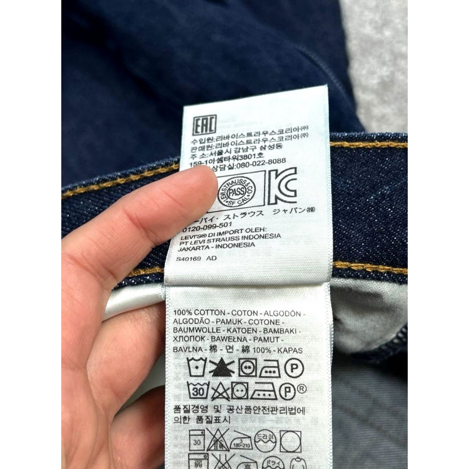 Levi's Item Specifications: Closure: Lace Size US 42 / EU 58 - 7 Thumbnail