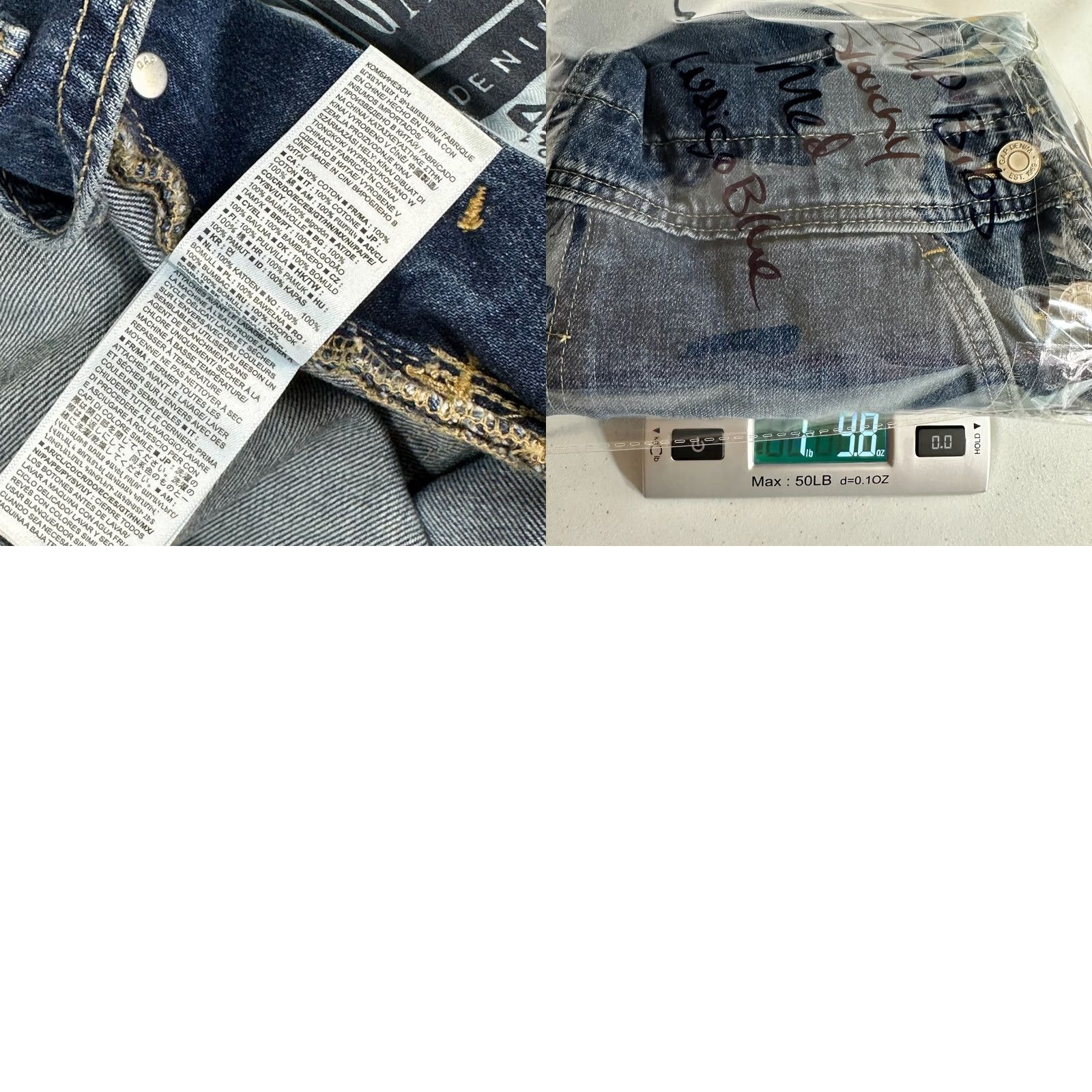 Gap VINTAGE or RECOMMENDED? Size 32" / US 10 / IT 46 - 10 Thumbnail