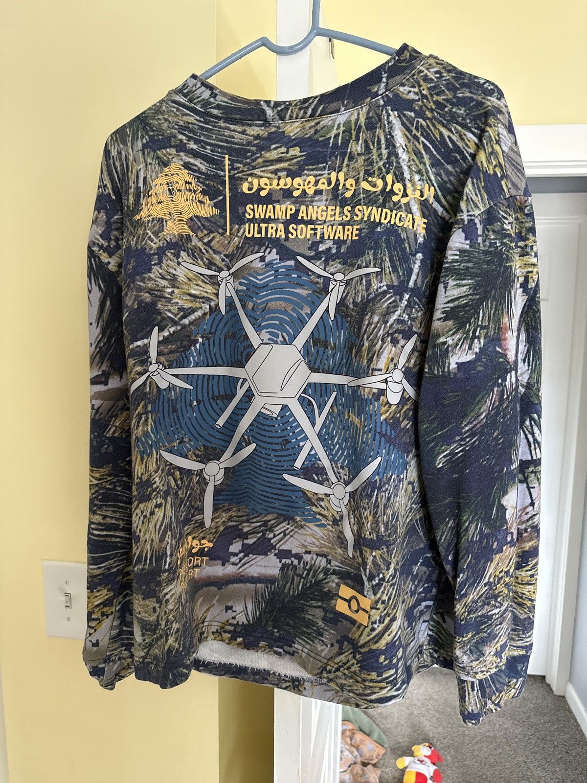 Other Murd333r.fm x Ultra software longsleeve Size US L / EU 52-54 / 3 - 1 Thumbnail