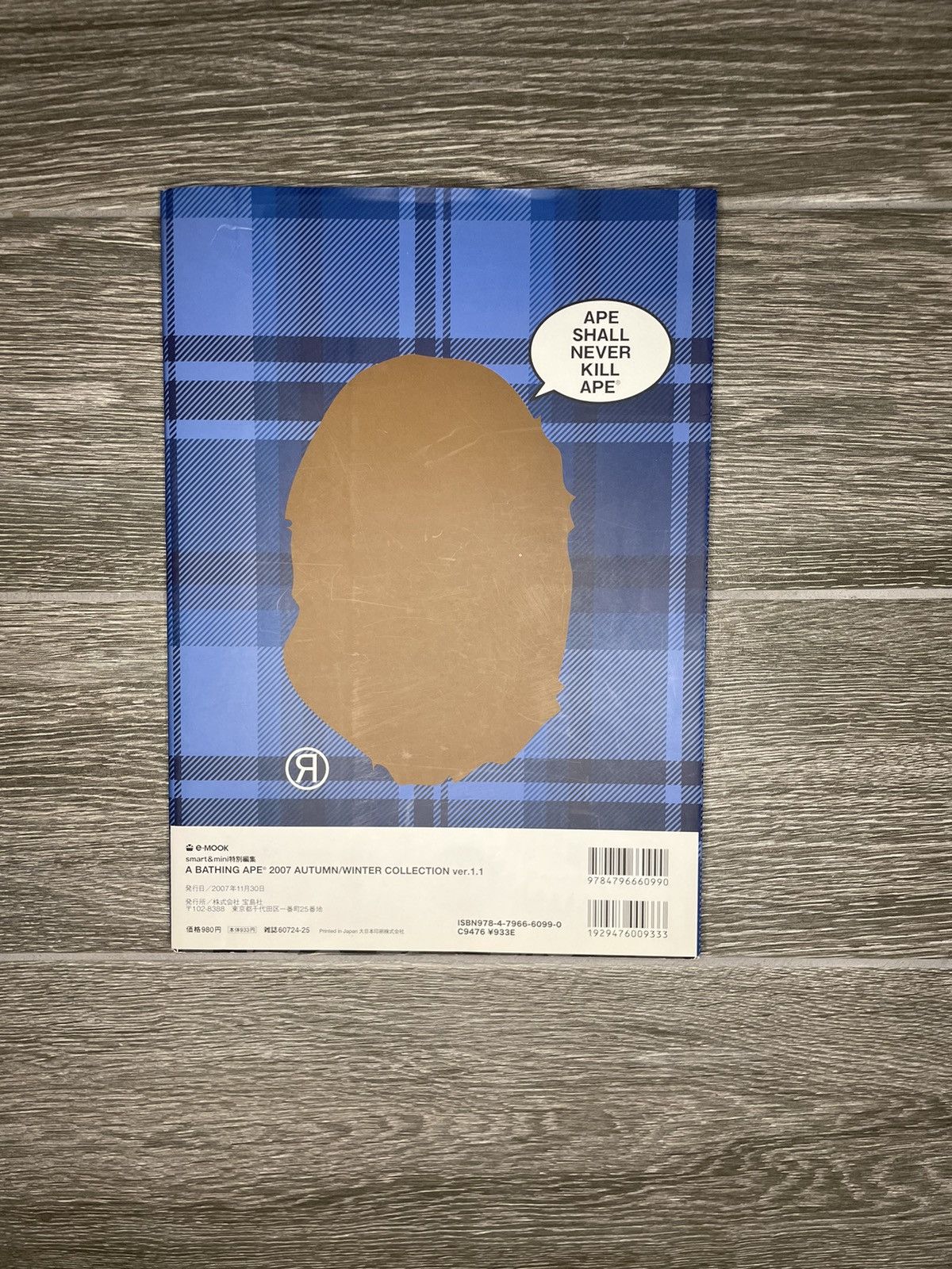 Bape Vintage A Bathing Ape 2007 autumn / winter with stickers! Size ONE SIZE - 9 Thumbnail