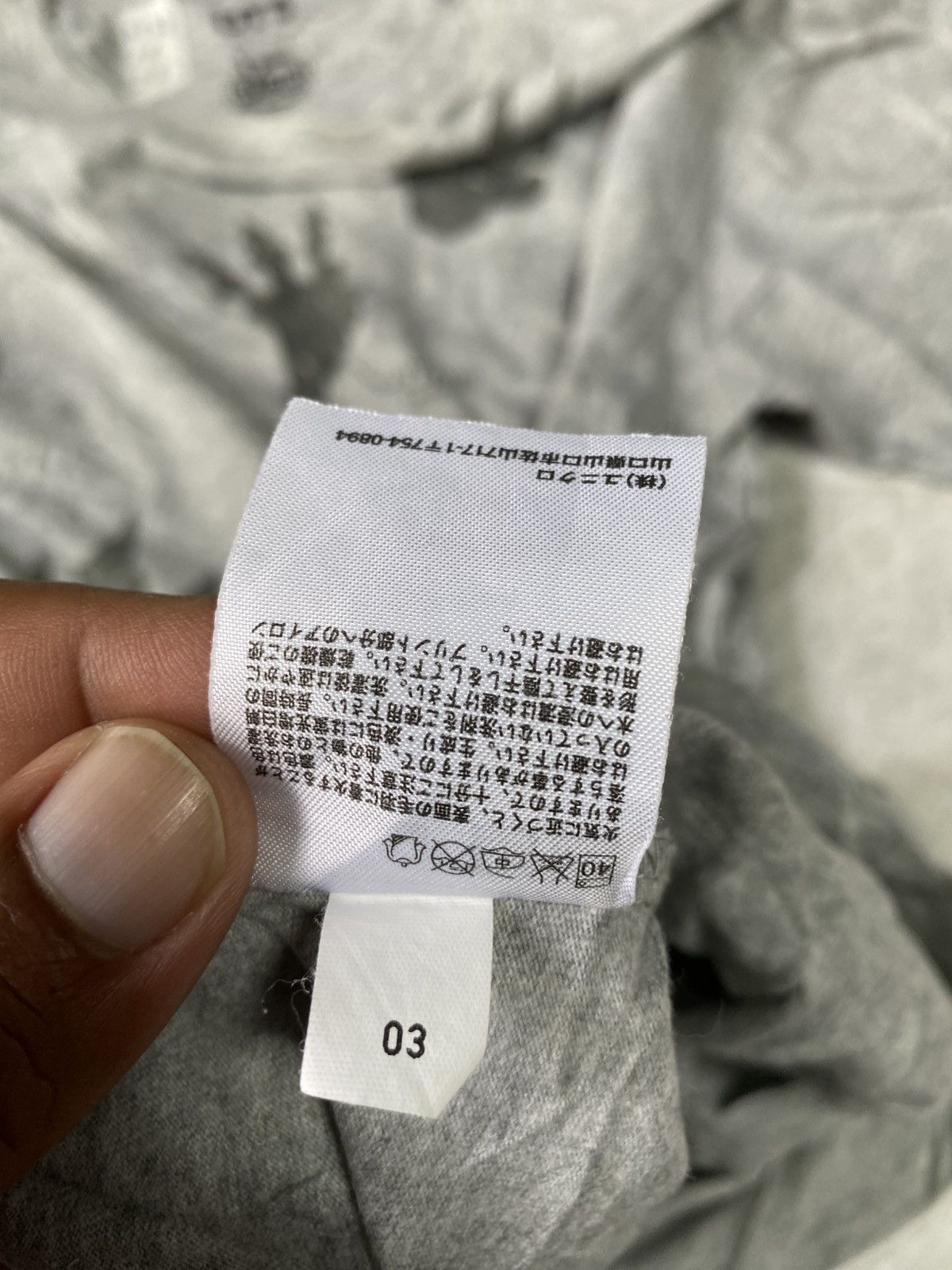 Uniqlo Monster hunter tee size m big logo Size US M / EU 48-50 / 2 - 6 Thumbnail