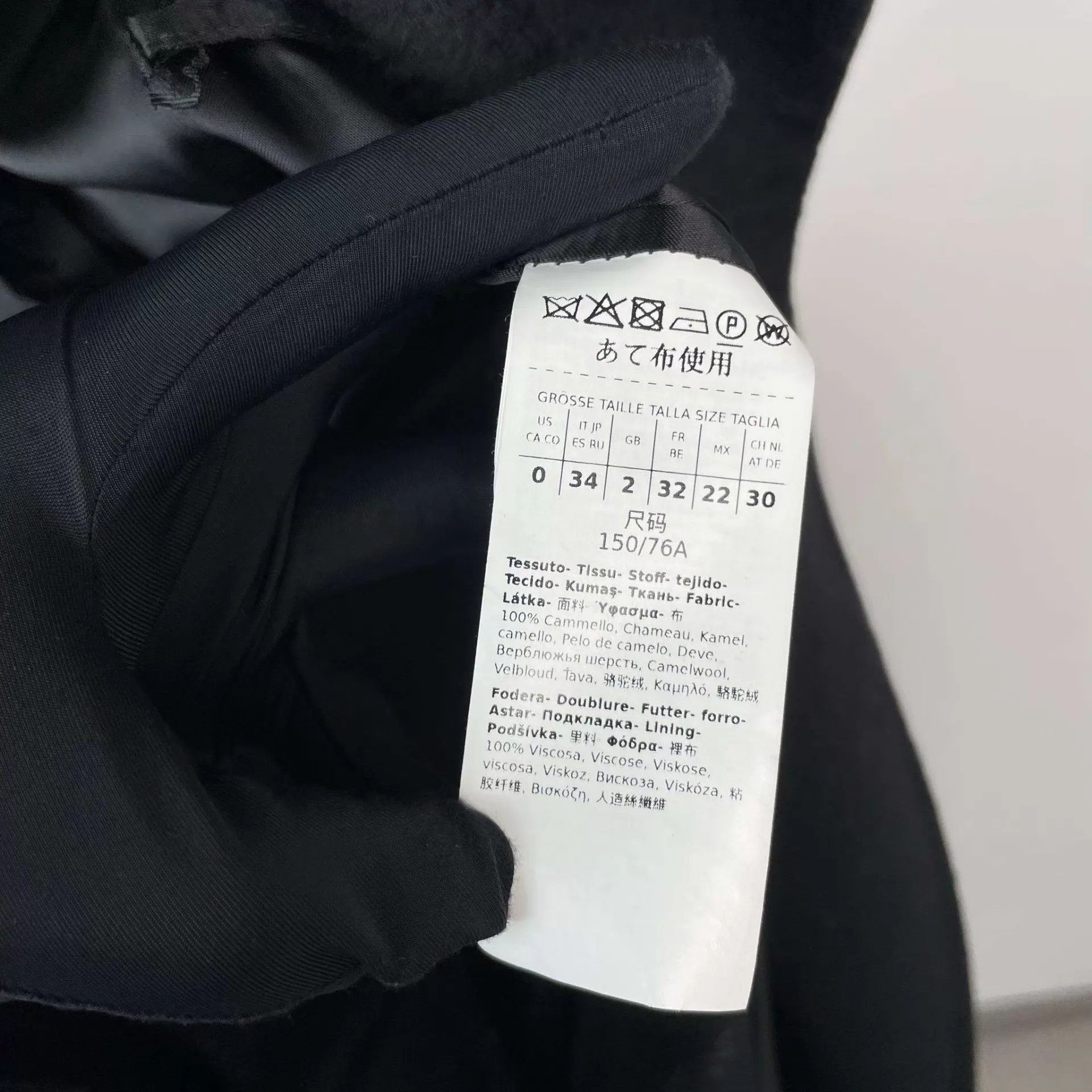 Max Mara MaxMara camel hair overcoat black size 150 Size XS / US 0-2 / IT 36-38 - 4 Thumbnail