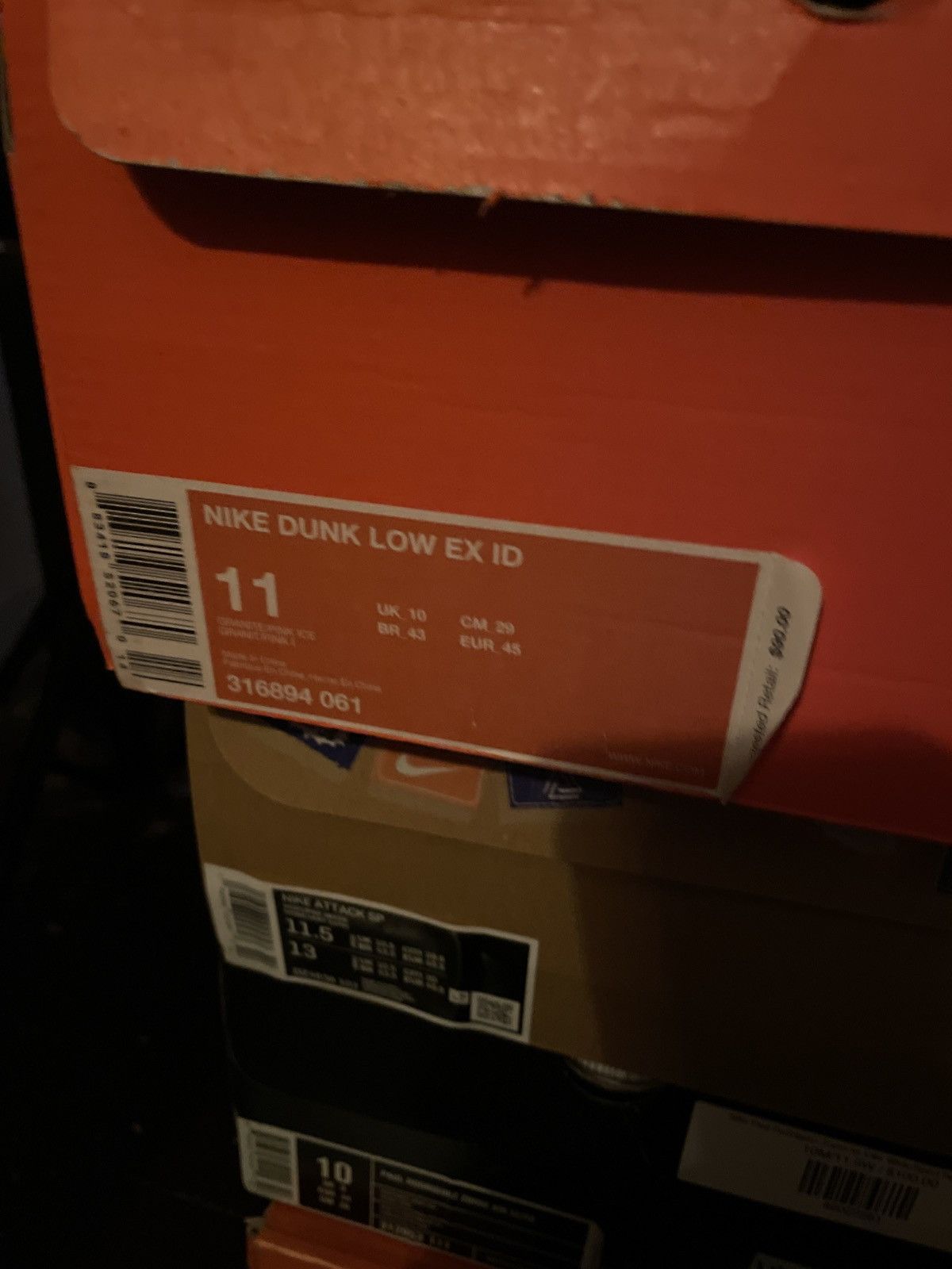 Nike NIKE DUNK LOW EX ID WORLD HOOPS PACK SAMPLE buck doom sb Size US 11 / EU 44 - 12 Thumbnail