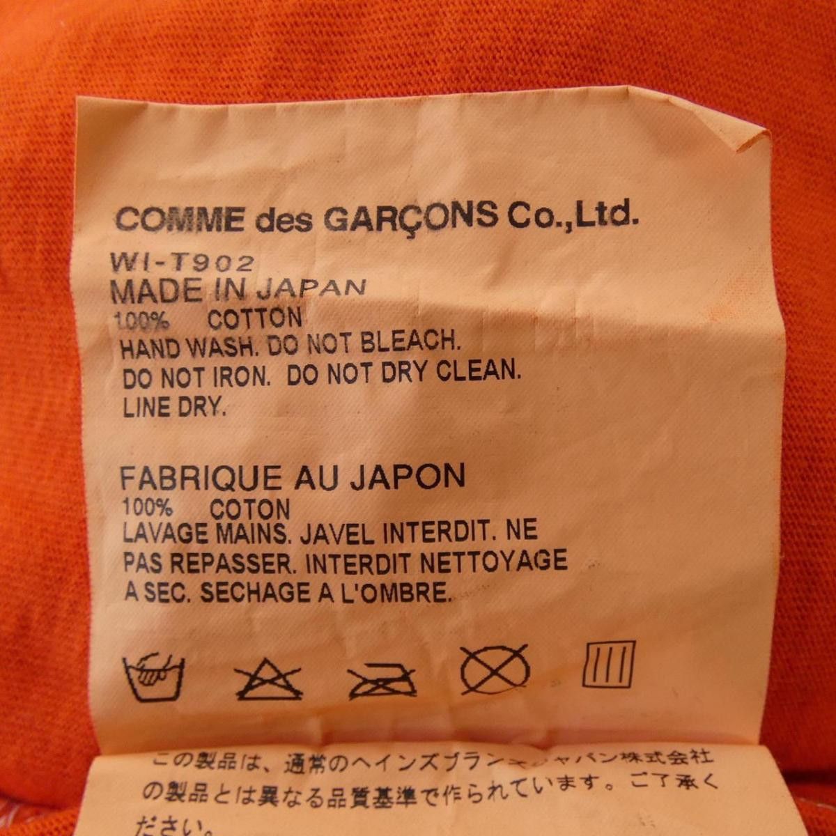 Junya Watanabe Short Sleeve Logo Printed Cotton Tshirt Orange Size US L / EU 52-54 / 3 - 3 Thumbnail