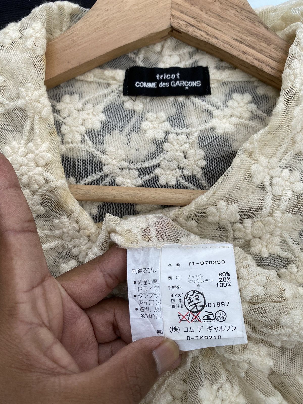 Comme des Garcons Rare Vintage AD1997 Comme Des Garcons CDG tricot Lace Tops Size XS / US 0-2 / IT 36-38 - 13 Thumbnail
