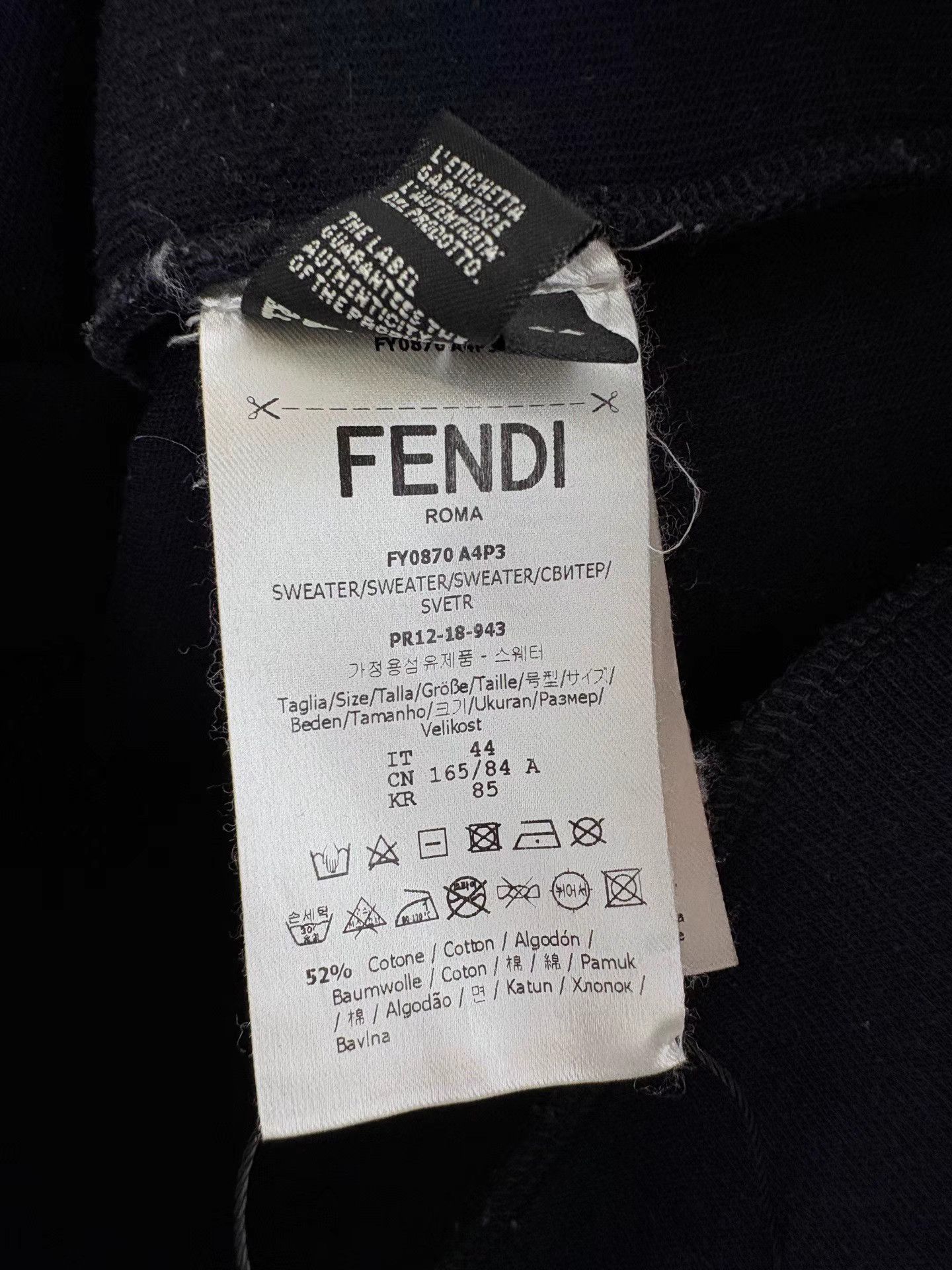 Fendi FENDI FF Logo Round Neck Sweatshirt Size US S / EU 44-46 / 1 - 4 Thumbnail