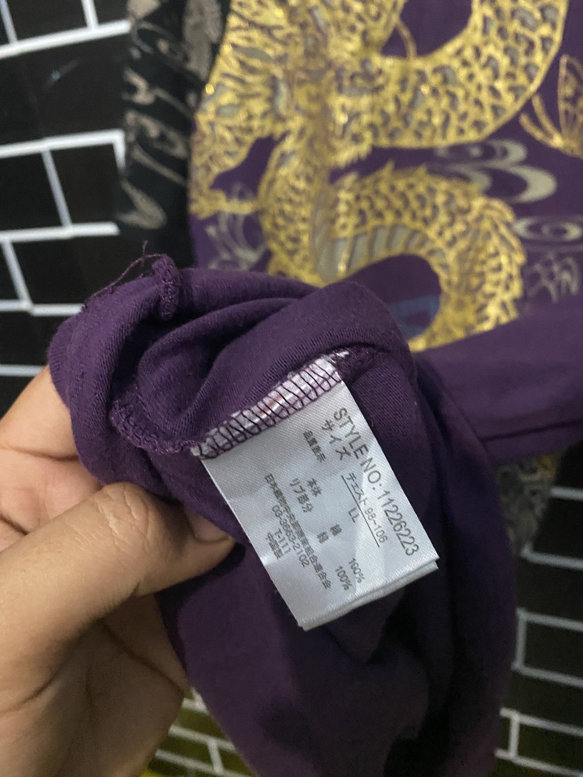 Japanese Brand Vintage DBLD Traditional Design Sukajan Tshirt Size US L / EU 52-54 / 3 - 12 Thumbnail