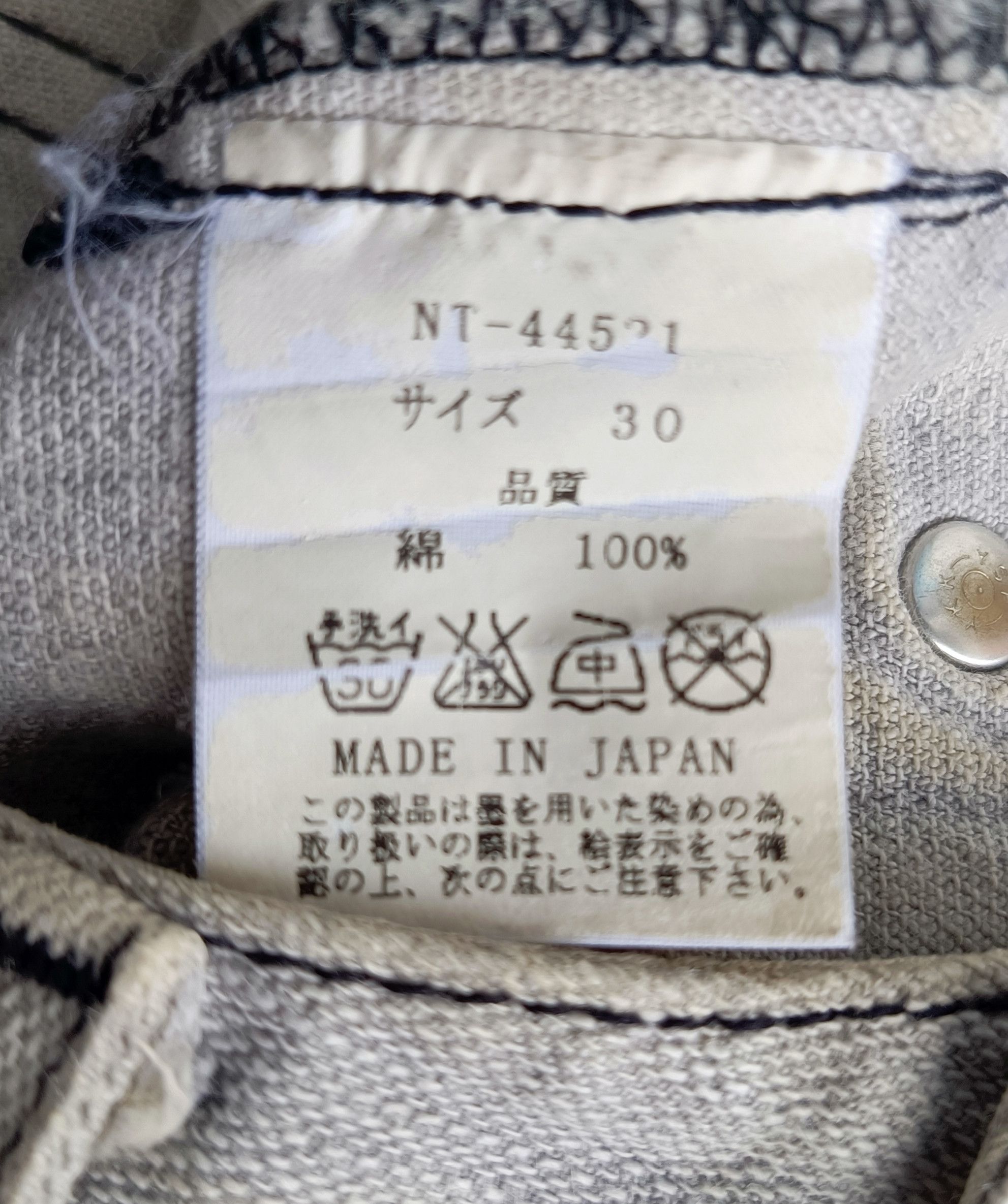 Kapital *RARE Japanese Bootcut Flare Denim Jeans Size 32 Size US 32 / EU 48 - 9 Thumbnail