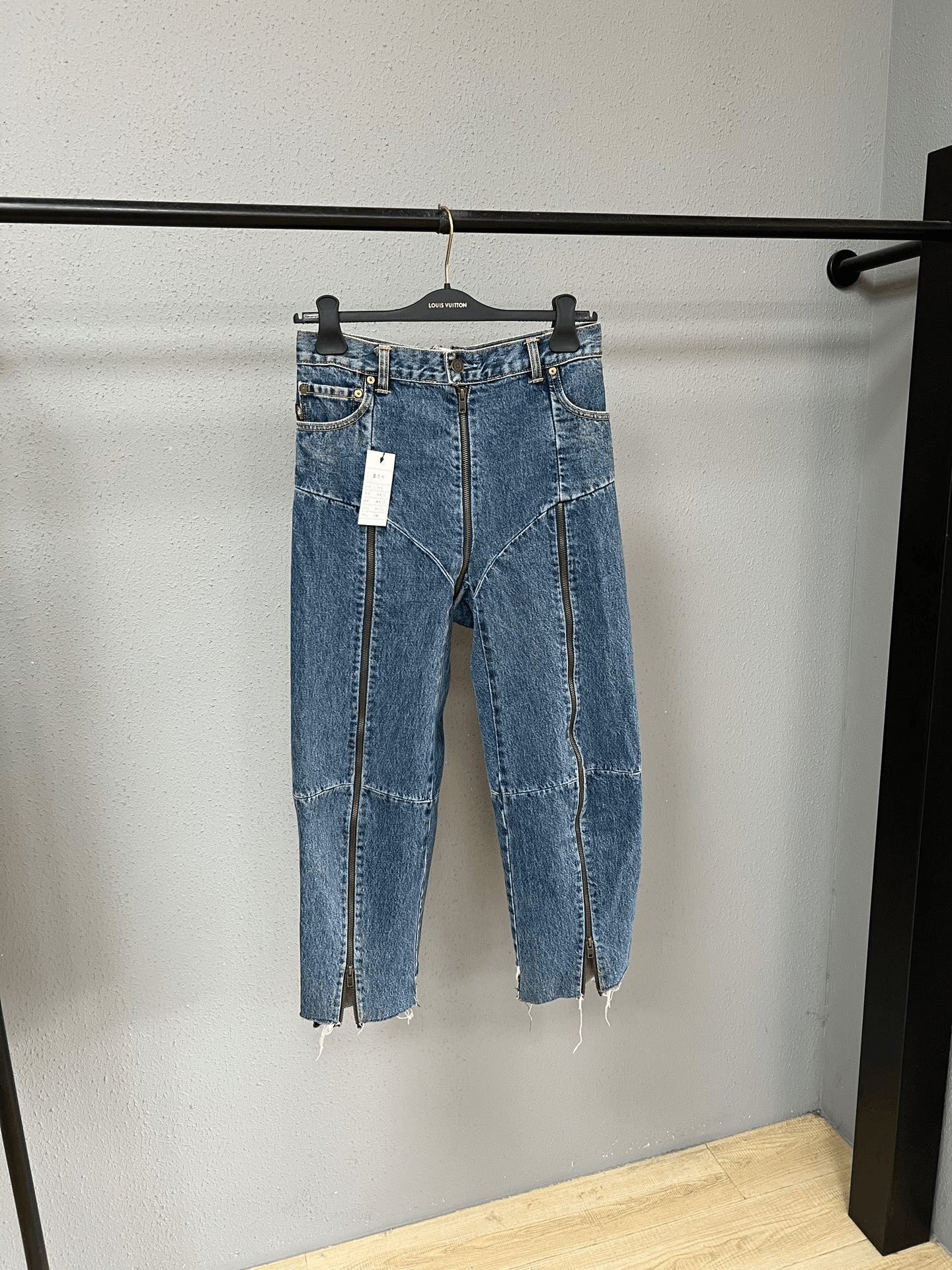 Vetements Vetements Show Patchwork Jeans Size 24" / US 00 / IT 34 - 1 Thumbnail