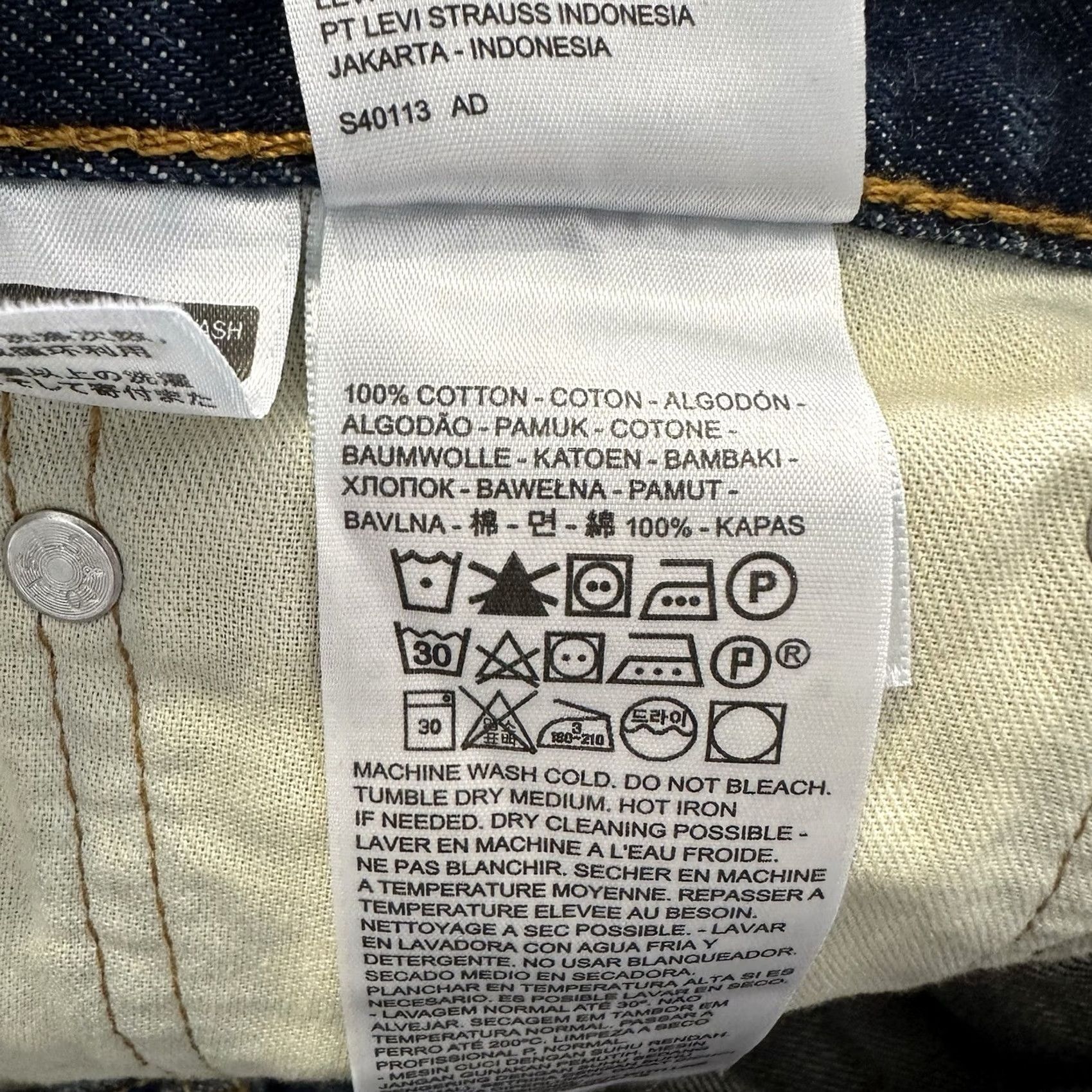 Levi's Levi's 569 Jean Shorts Mens 42 Loose Denim Medium Wash 10" Inseam, 5-Pocket, Zip Closure, Relaxed Fit, Blue Denim Shorts Mens 42 Size US 36 / EU 52 - 5 Thumbnail