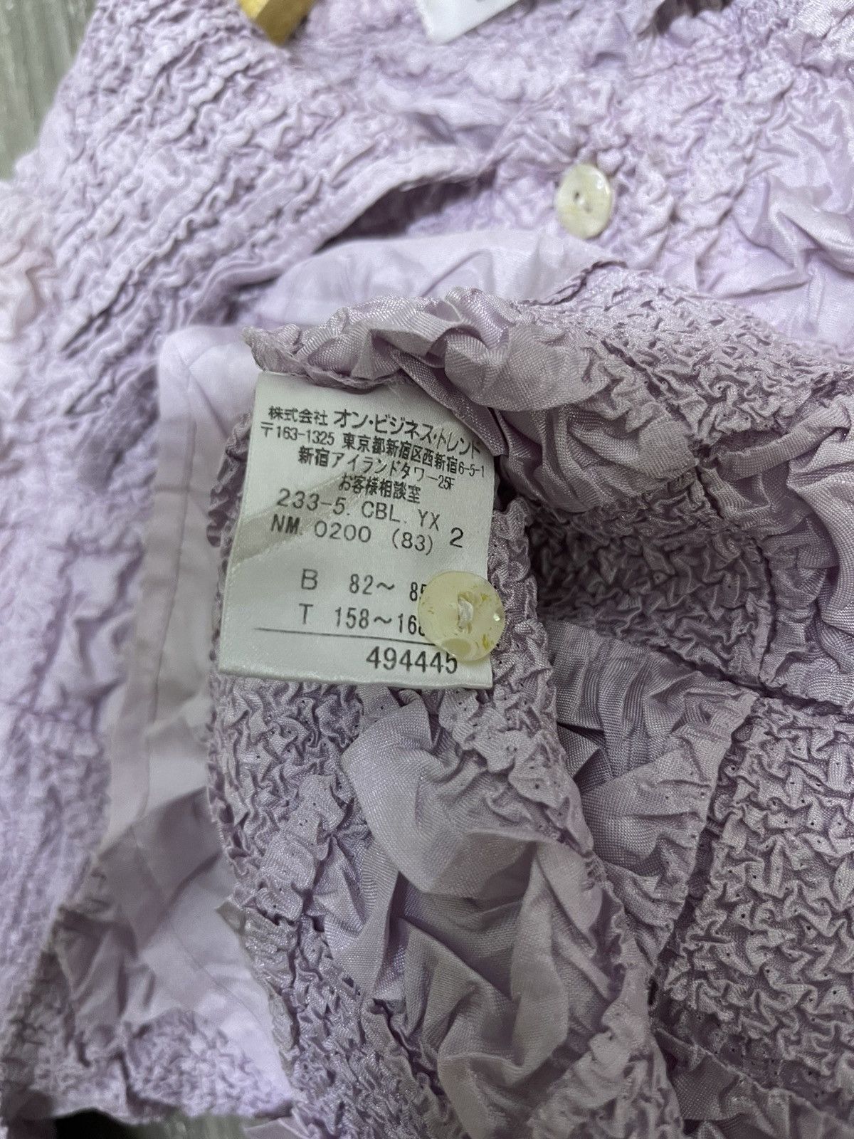 Issey Miyake Vintage Yoshiki Hishinuma x Issey Miyake Ruched Tan Blouse Size S / US 4 / IT 40 - 13 Thumbnail