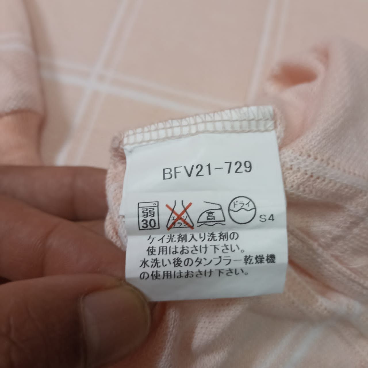 🇯🇵VINTAGE BURBERRY GOLF POLO LONG SLEEVE MADE IN JAPAN