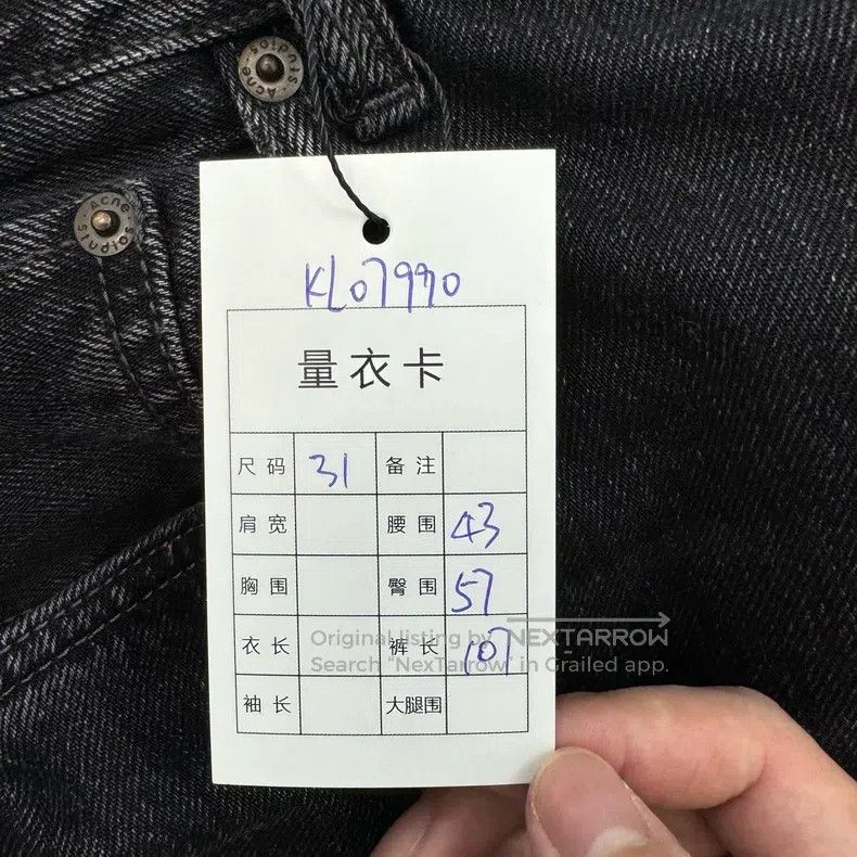 Acne Studios Acne Studios 2021M Series Black Washed Denim Long Pants Size US 31 - 8 Thumbnail