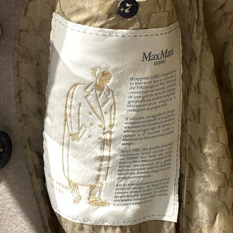 Max Mara Max Mara Sand 101801 wool coat Size M / US 6-8 / IT 42-44 - 6 Thumbnail