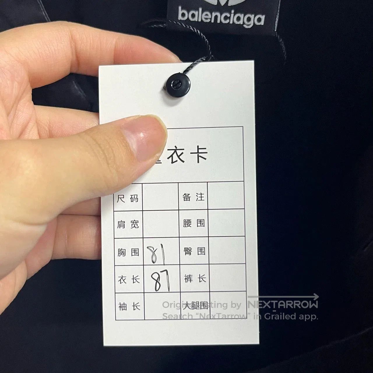 Balenciaga Balenciaga Black Green Colorblock Logo Jacket. Size US XL / EU 56 / 4 - 3 Thumbnail