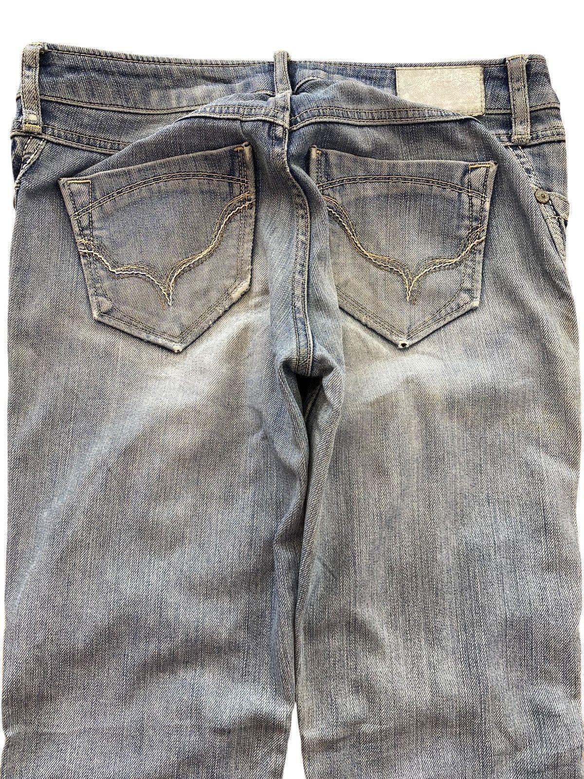 Other Sweet Camel Patch Work Ripped Style Flare Jeans Size 29" - 4 Thumbnail