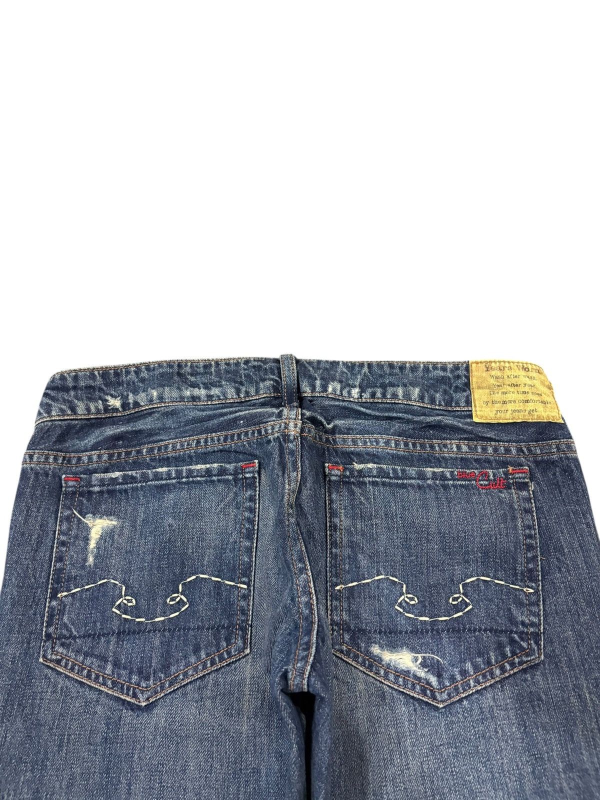 Japanese Brand Vintage Blue Cult Distressed Flare Low Rise Jeans Size 31" - 8 Thumbnail