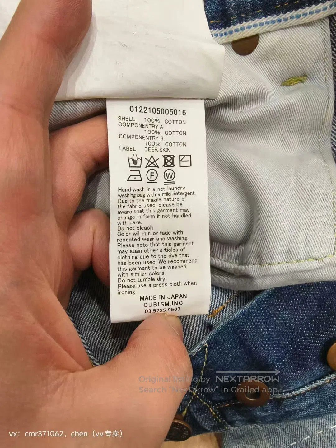Visvim VISVIM 22ss Social Sculpture D31 Jeans. Size US 34 / EU 50 - 9 Thumbnail
