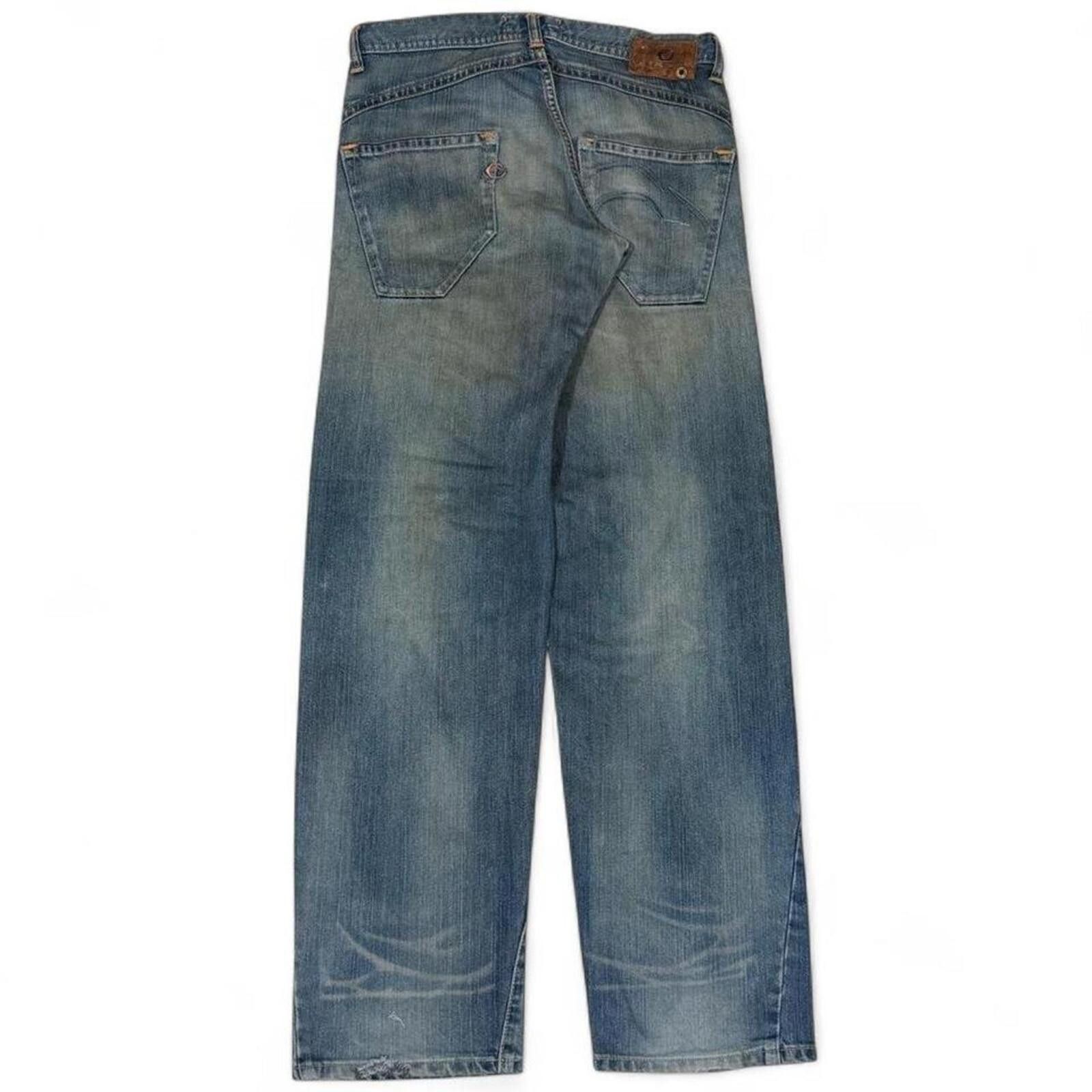Edwin VINTAGE EDWIN E-FUNCTION unique shade and design denim jeans Size US 33 - 2 Thumbnail
