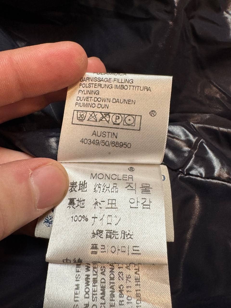 Moncler Moncler Austin down puffer jacket Size US M / EU 48-50 / 2 - 13 Thumbnail