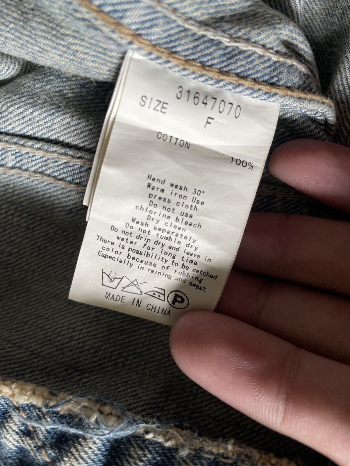 If Six Was Nine × Japanese Brand × Le Grande Bleu (L.G.B.) Goa denims jacket Size US M / EU 48-50 / 2 - 4 Thumbnail