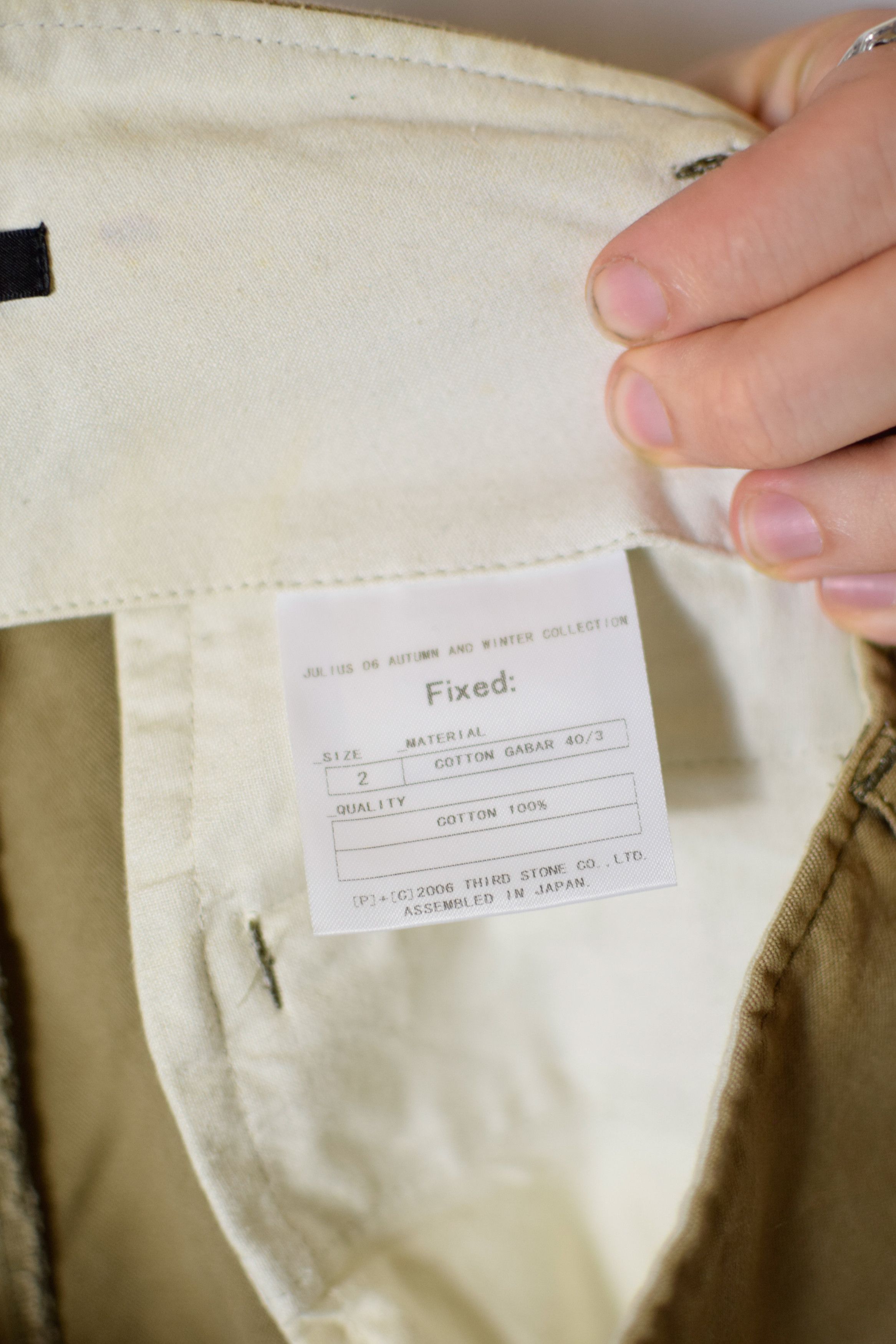Julius Julius AW06 Fixed Cargo Flight Pants Size US 32 / EU 48 - 12 Thumbnail