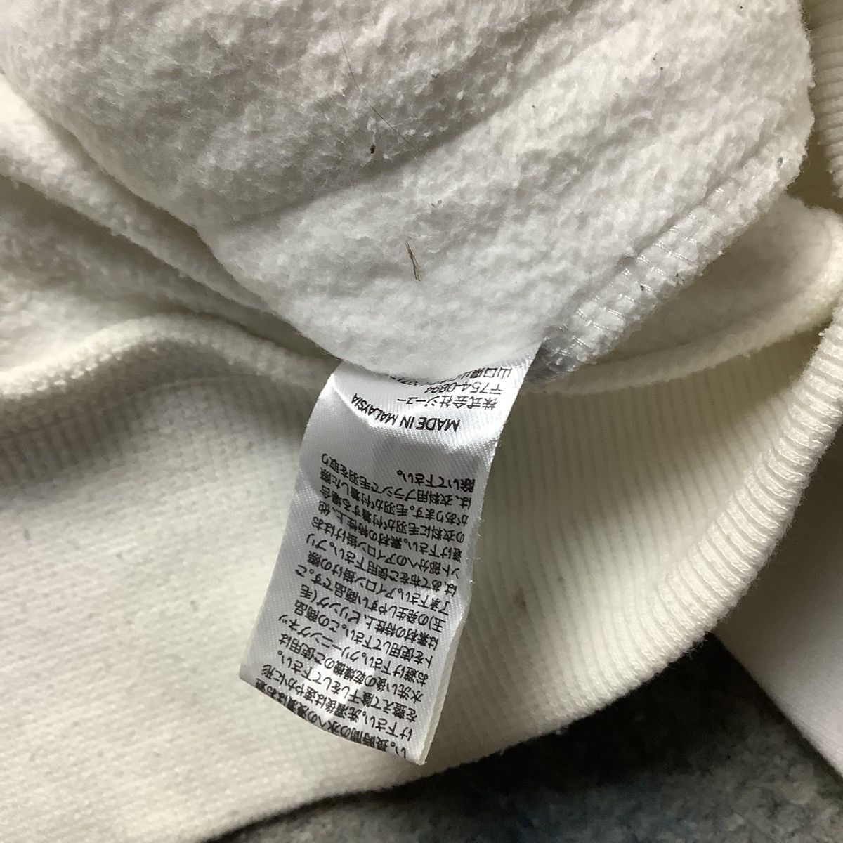 GU × Japanese Brand × Undercover GU Undercover Hoodie Size US L / EU 52-54 / 3 - 11 Thumbnail