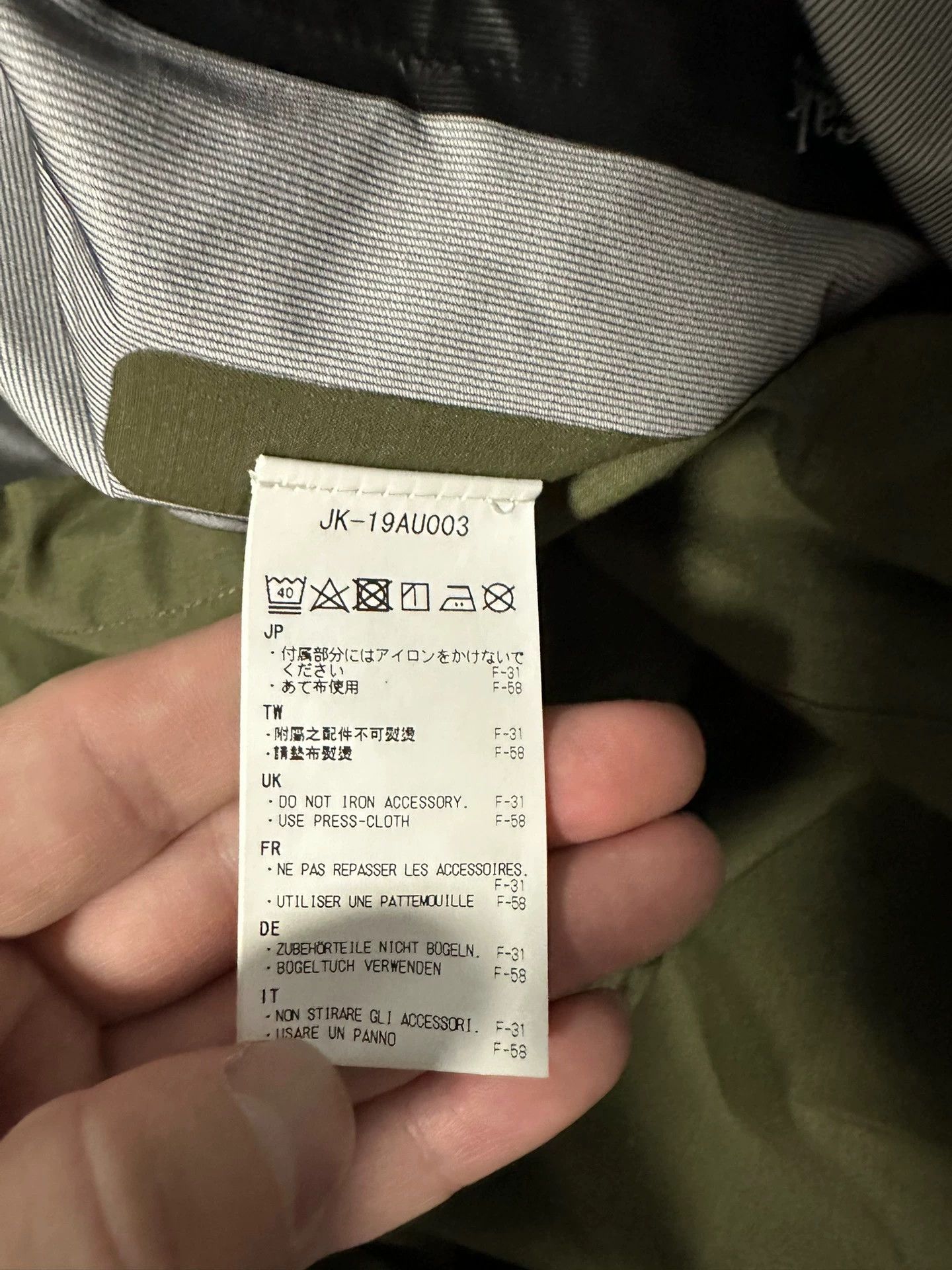 Snow Peak Snow Peak FR 3L Half-Zip Rain Pullover L/XL (US/JP) Size US L / EU 52-54 / 3 - 6 Thumbnail