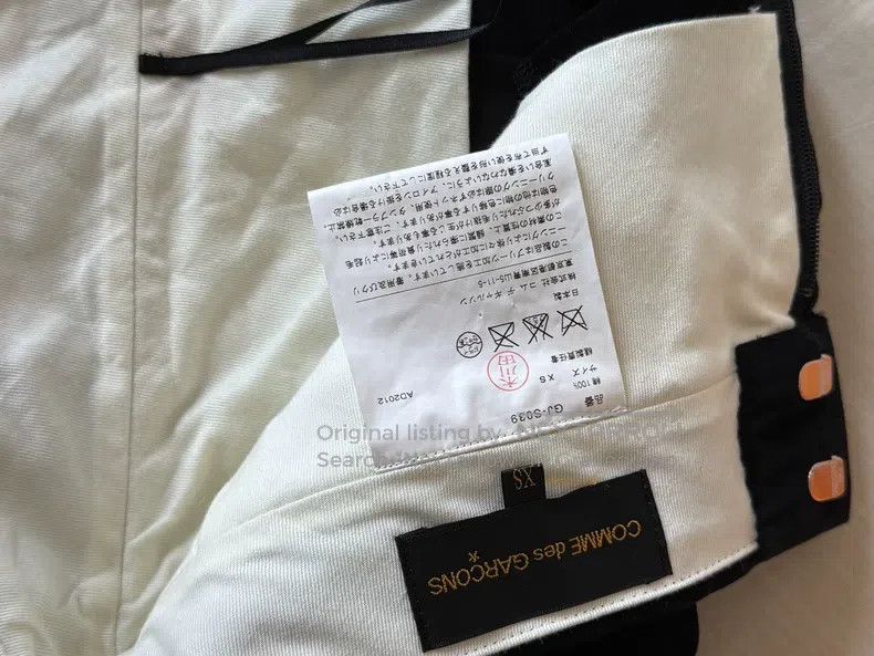 Comme des Garcons Comme Des Garcons size XS Black Velvet Pleated Skirt Size 23" - 4 Thumbnail