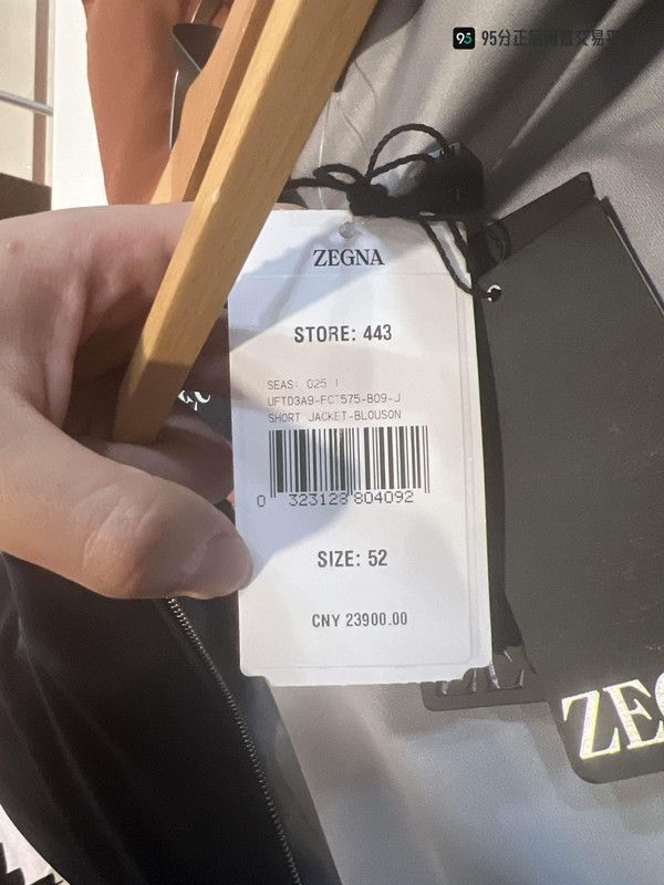 Ermenegildo Zegna Zegna FW24 Solid Zip Long. Size US L / EU 52-54 / 3 - 1 Thumbnail